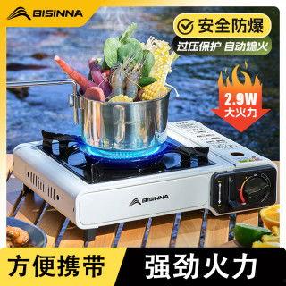 欧美式户外烤肉炉图片,品味户外烧烤新体验