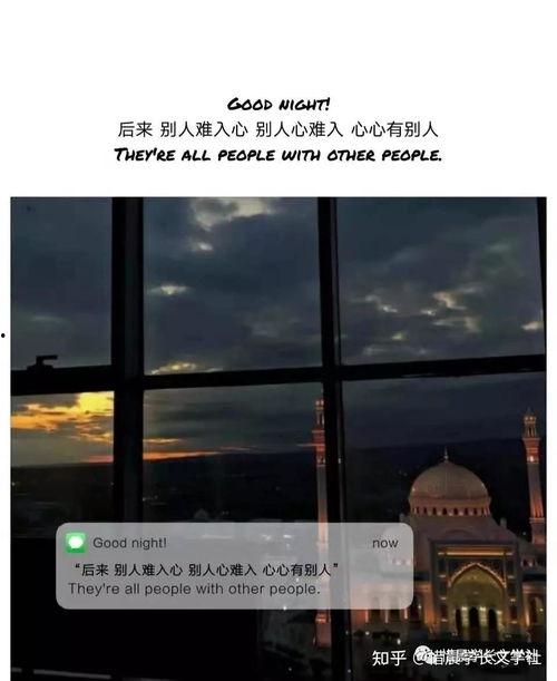 欧美失落文案句子图片,透过图片感受心灵的共鸣